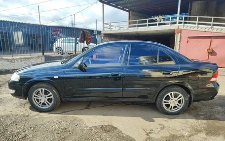 Nissan Almera Classic, 2008 год, 315 000 рублей, 3 фотография