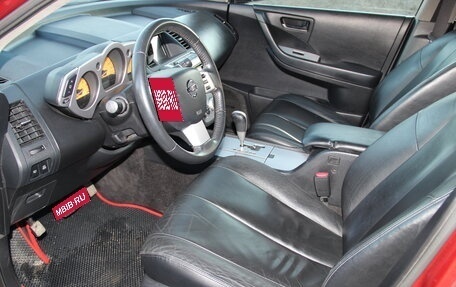 Nissan Murano, 2006 год, 450 000 рублей, 14 фотография