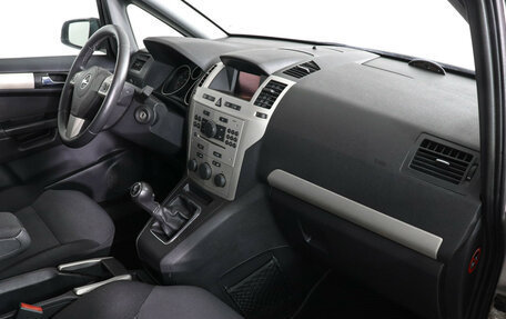 Opel Zafira B, 2008 год, 947 000 рублей, 10 фотография