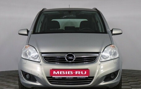 Opel Zafira B, 2008 год, 947 000 рублей, 2 фотография