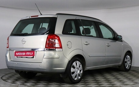 Opel Zafira B, 2008 год, 947 000 рублей, 5 фотография