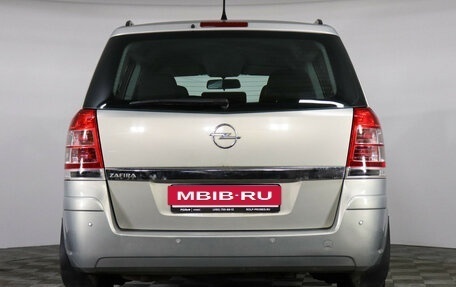 Opel Zafira B, 2008 год, 947 000 рублей, 6 фотография