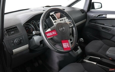 Opel Zafira B, 2008 год, 947 000 рублей, 9 фотография