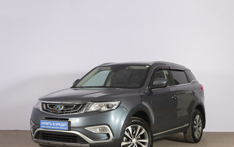 Geely Atlas I, 2021 год, 2 099 000 рублей, 4 фотография