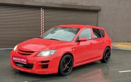 Mazda 3 MPS, 2008 год, 695 000 рублей, 12 фотография