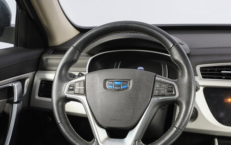 Geely Atlas I, 2021 год, 2 099 000 рублей, 11 фотография