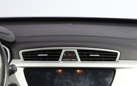 Geely Atlas I, 2021 год, 2 099 000 рублей, 15 фотография