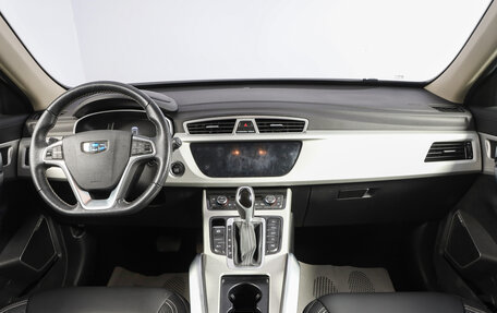 Geely Atlas I, 2021 год, 2 099 000 рублей, 14 фотография