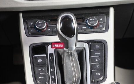 Geely Atlas I, 2021 год, 2 099 000 рублей, 16 фотография