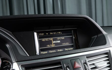 Mercedes-Benz E-Класс, 2011 год, 1 650 000 рублей, 13 фотография