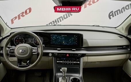 KIA Carnival, 2020 год, 3 790 000 рублей, 12 фотография