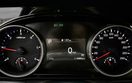 KIA Carnival, 2020 год, 3 790 000 рублей, 15 фотография