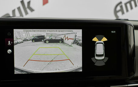 KIA Carnival, 2020 год, 3 790 000 рублей, 18 фотография