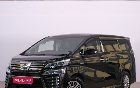 Toyota Vellfire II, 2020 год, 5 049 000 рублей, 4 фотография