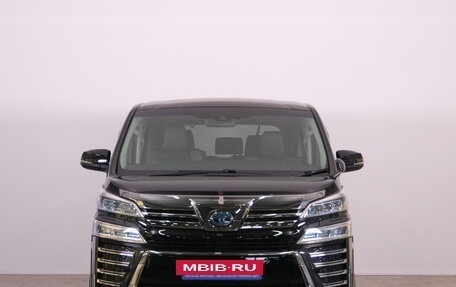 Toyota Vellfire II, 2020 год, 5 049 000 рублей, 2 фотография