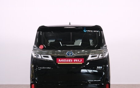 Toyota Vellfire II, 2020 год, 5 049 000 рублей, 6 фотография