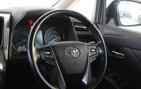 Toyota Vellfire II, 2020 год, 5 049 000 рублей, 15 фотография