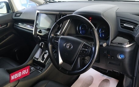 Toyota Vellfire II, 2020 год, 5 049 000 рублей, 13 фотография