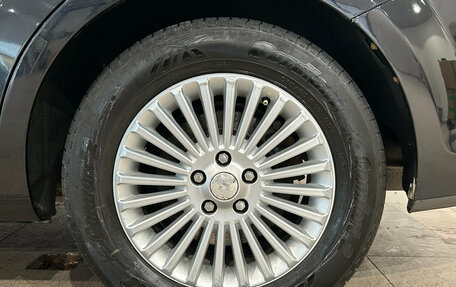 Ford Mondeo IV, 2008 год, 549 000 рублей, 11 фотография