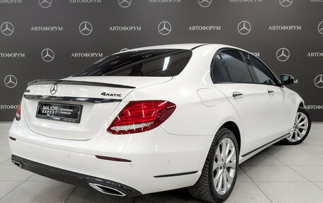 Mercedes-Benz E-Класс, 2020 год, 3 600 000 рублей, 5 фотография