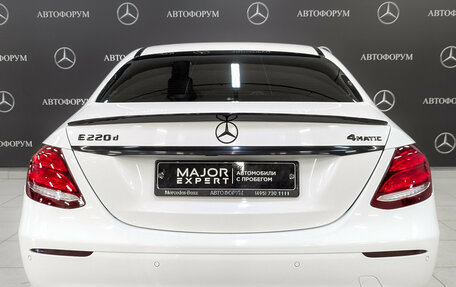 Mercedes-Benz E-Класс, 2020 год, 3 600 000 рублей, 6 фотография