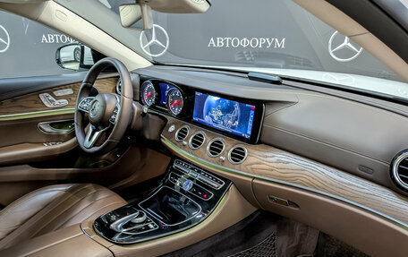 Mercedes-Benz E-Класс, 2020 год, 3 600 000 рублей, 11 фотография