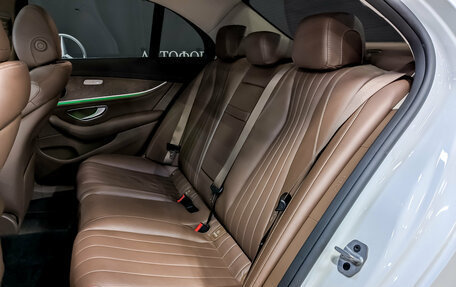 Mercedes-Benz E-Класс, 2020 год, 3 600 000 рублей, 12 фотография