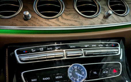 Mercedes-Benz E-Класс, 2020 год, 3 600 000 рублей, 27 фотография