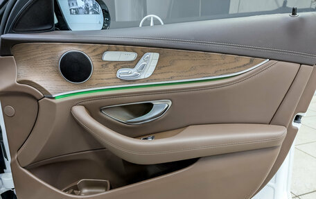 Mercedes-Benz E-Класс, 2020 год, 3 600 000 рублей, 25 фотография