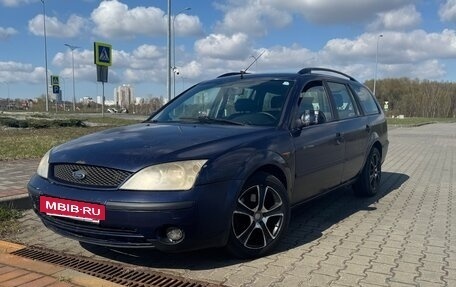 Ford Mondeo III, 2002 год, 265 000 рублей, 3 фотография