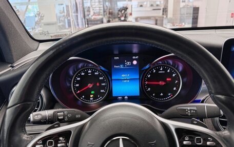 Mercedes-Benz GLC, 2021 год, 3 450 000 рублей, 9 фотография