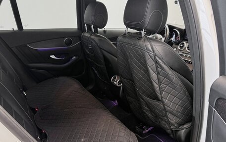 Mercedes-Benz GLC, 2021 год, 3 450 000 рублей, 14 фотография