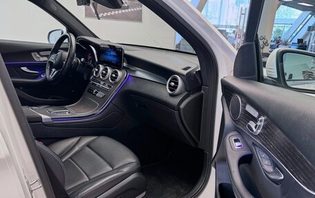 Mercedes-Benz GLC, 2021 год, 3 450 000 рублей, 15 фотография