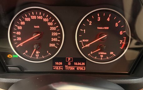 BMW X1, 2017 год, 2 200 000 рублей, 8 фотография