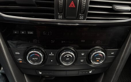 Mazda 6, 2012 год, 1 370 000 рублей, 17 фотография