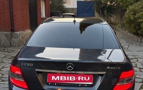 Mercedes-Benz C-Класс, 2008 год, 1 050 000 рублей, 2 фотография