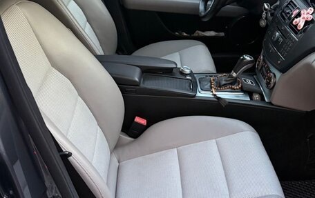 Mercedes-Benz C-Класс, 2008 год, 1 050 000 рублей, 5 фотография