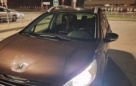 Peugeot 2008 II, 2014 год, 745 000 рублей, 2 фотография