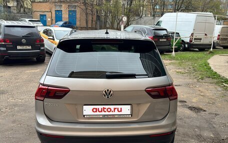 Volkswagen Tiguan II, 2020 год, 2 850 000 рублей, 15 фотография