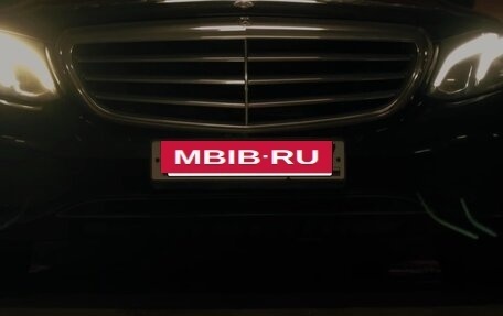 Mercedes-Benz E-Класс, 2019 год, 2 000 000 рублей, 7 фотография