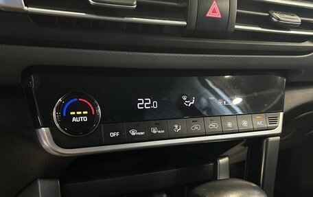 KIA Seltos I, 2020 год, 1 889 000 рублей, 20 фотография