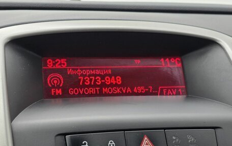 Opel Astra J, 2011 год, 620 000 рублей, 13 фотография