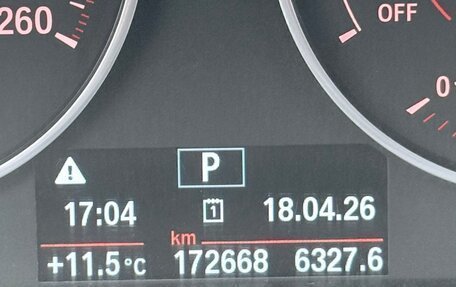 BMW 3 серия, 2014 год, 2 300 000 рублей, 7 фотография