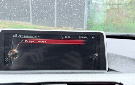 BMW 3 серия, 2014 год, 2 300 000 рублей, 5 фотография