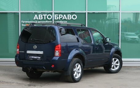 Nissan Pathfinder, 2011 год, 1 429 000 рублей, 7 фотография