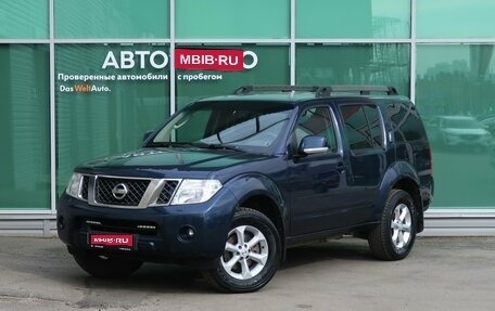 Nissan Pathfinder, 2011 год, 1 429 000 рублей, 1 фотография