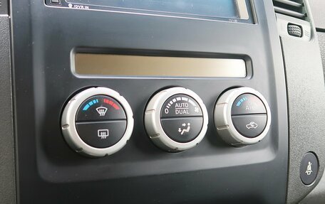 Nissan Pathfinder, 2011 год, 1 429 000 рублей, 21 фотография