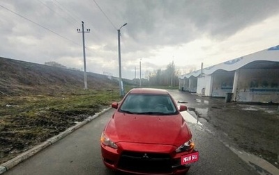 Mitsubishi Lancer IX, 2010 год, 535 000 рублей, 1 фотография