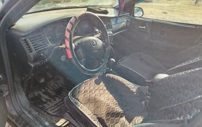 Opel Vectra B рестайлинг, 2000 год, 160 000 рублей, 1 фотография