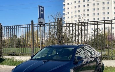 Skoda Octavia, 2017 год, 1 720 000 рублей, 1 фотография